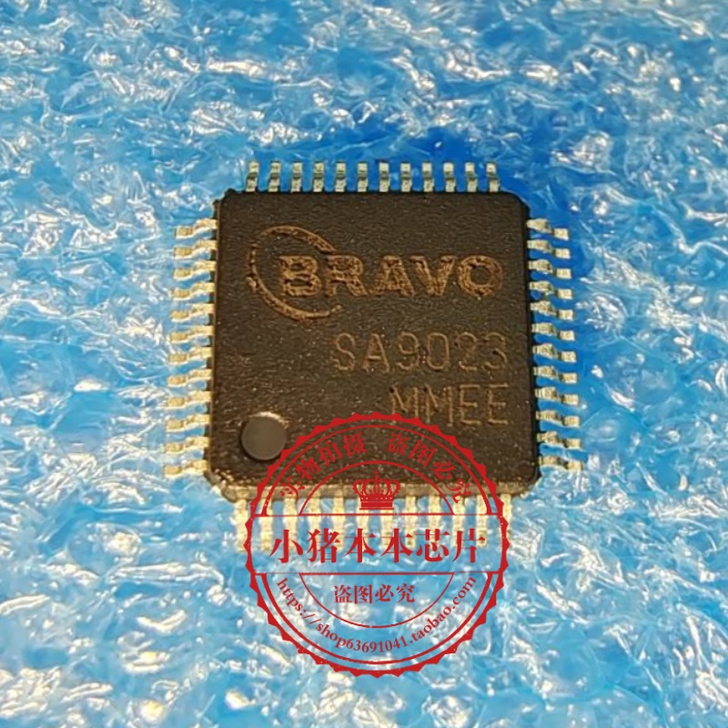 集成电路SA9023A-48TQQFP封装