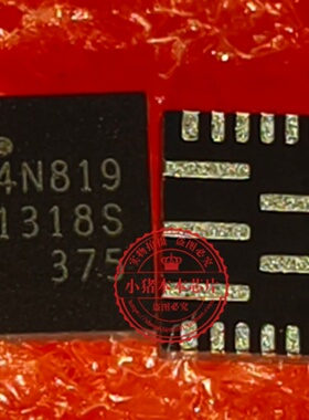 1318S 4N819 TPS552892RYQR 丝印S52892 QFN全新