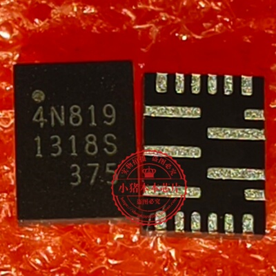 1318S 4N819 TPS552892RYQR 丝印S52892 QFN全新