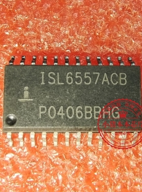 ISL6557ACB  ISL6557ACBZ  SOP  新的   一个起拍