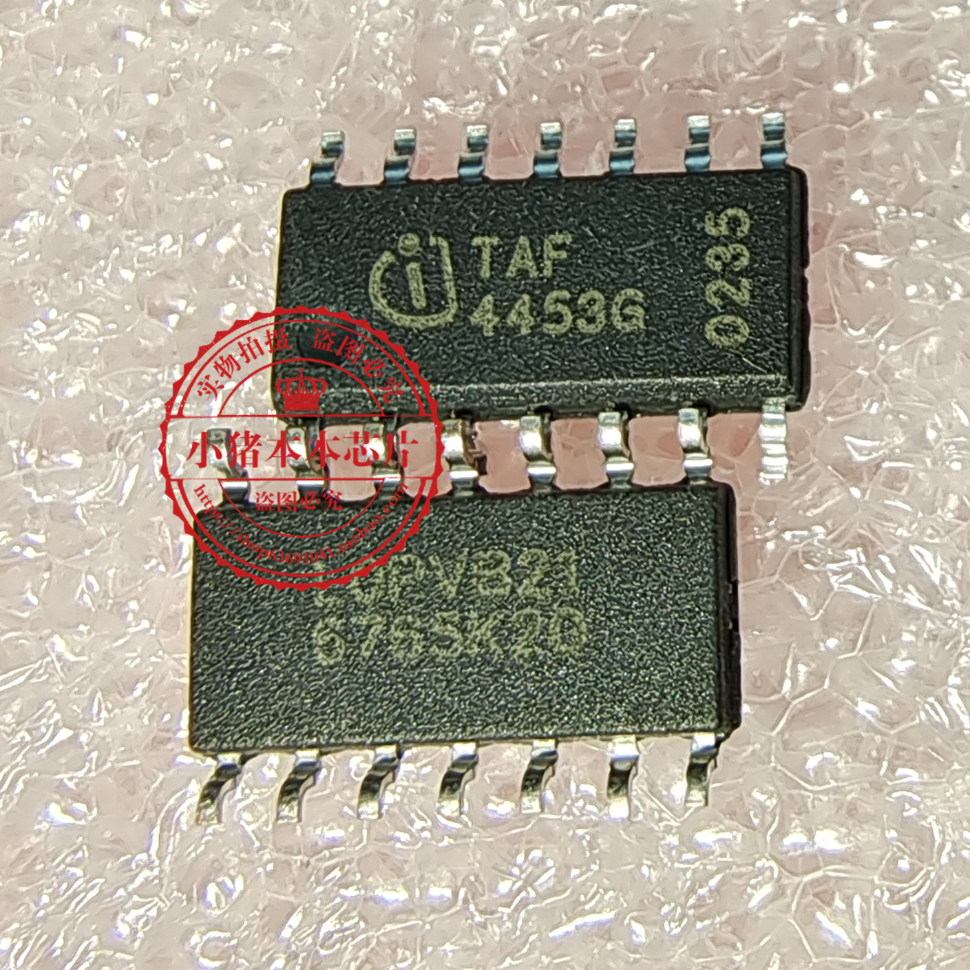 集成电路ENC1J-D20-L00128L