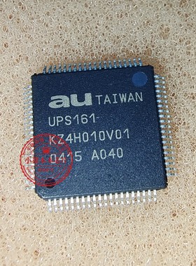 UPS161 KZ4H010V01 QFP ALC1316-CG ALC1316 QFN 新的一个起拍