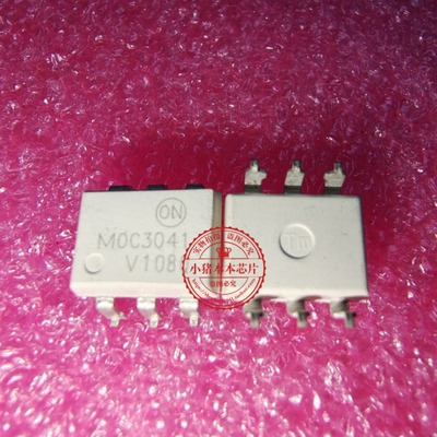 芯片MOC3041MOC3041SR2M