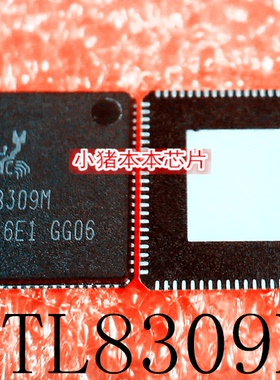M88CS8001-T2 M88CS8001-T200 RTL8309M   RTL8309M-CG QFN88 新