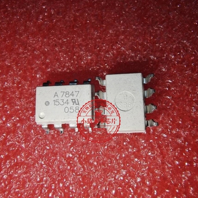 A7847 HCPL-7847 HCPL7847  SOP8     新的 一个起拍