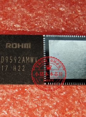 BD9592MWV BD9592 QFN全新现货一个起售 可直拍 BD9592AMWV-ME2