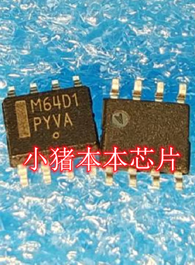 丝印M64D1  MC33364D1R2G SOP8    新的   一个起拍