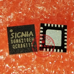 2.4G 全新 无线鼠标IC QFN24 封装 SGN6210HE SGN6210EH