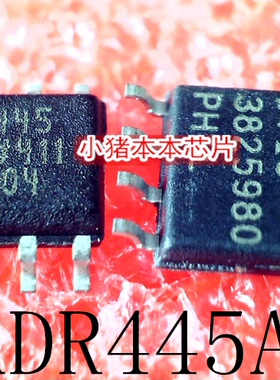 ADR445ARZ  ADR445   ADR445A  SOP8   新的   一个起售