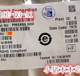 芯片N19E-Q3-A1  N19E-Q5-A1  N19E-Q1-KD-A1 新的需求先咨询一下