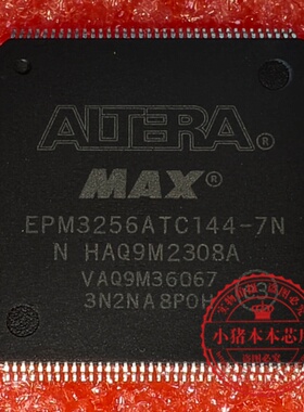 EPM3256ATC144-7N EPM3256ATC144-10N TQFP144可编程逻辑器件