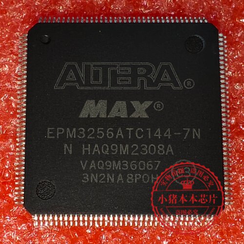EPM3256ATC144-7N EPM3256ATC144-10N TQFP144可编程逻辑器件