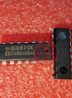 CD74HC4094E   CD74HC4094  74HC4094E   DIP   新的  一个起拍