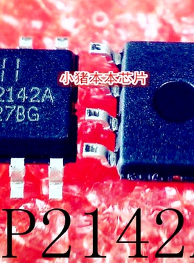 AP2142ASG-13    AP2142A    SOP-8    新的  可直拍