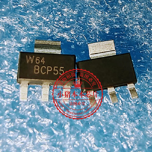 集成电路BCP55SOT-223