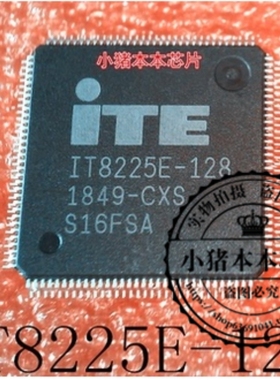 保上机 E203MA X705MA X441MB X512DK X513FA IT8225E-128程序