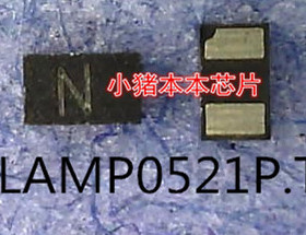 RCLAMP0521P.TCT     丝印:N    SMD封装    新的