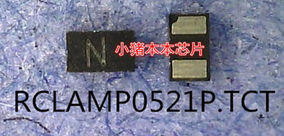 RCLAMP0521P.TCT     丝印:N    SMD封装    新的