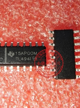 TL494IDR TL494I TL4941 SOP 新的  一个起拍