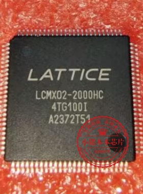 LCMX02-2000HC-4TG100I LCMXO2-2000HC-4TG100I -6TG1全新