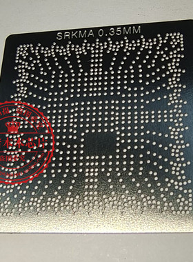 SRKM3 SRKM6 SRKM8 SRKMA SRKMB SRKM2 SRKM5 植球钢网 一个起拍