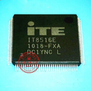 FXA 新 一个起拍 EXS QFP封装 EXA IT8516E 小猪本本 FXS