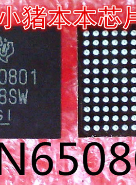 SN650801  SA650801ZAJR  BGA封装 新的