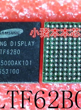 LTF62BO  LTF62B0  KTS1677EVH-TR 印丝 NH KJAG   BGA封装 新的