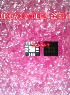 ADM310EACPZ-REEL 丝印 MA6 BK5813T1 BK5813TI QFN IC 新的