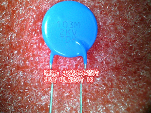 103M2KV 2KV103M 103MZKV MP3402A SOP8 FH8536H QFN 新的一个起