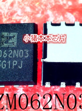 小猪芯片 ZM062N03N ZM062N03 QFN8脚 FDS8947A FOS8947A SOP新的