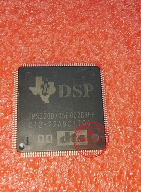 TMS320D705E002BRFP  TMS320D705E0028RFP  QFP