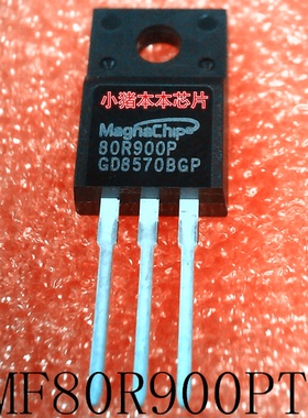MMF80R900PTH      80R900P     TO-220F        新的