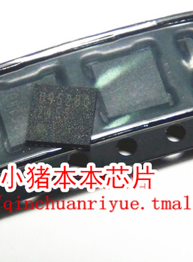 D95280 BD95280MUV BD95280MUV-GP 供电芯片 QFN封装  新的现货