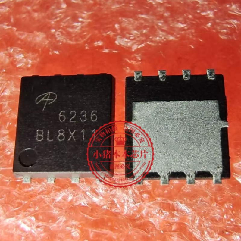 AON6236 6236 DFN5X6-8贴片 QFN   新的   一个起拍