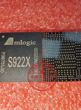 S922X   S92ZX   BGA   新的  一个起拍