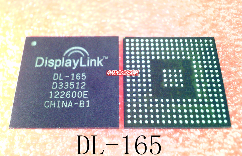 DL-165   OL-165   0L-165   DL165   版本：B1  BGA封装   新的
