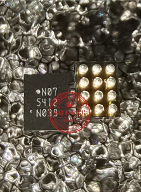 NX20P0407UKAZ丝印N07 BGA封装 新的一个起拍