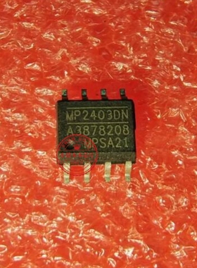 MP2403DN MP2403DN-LF-Z MP2403 SOP8 新的  一个起拍