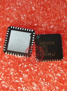 ADRF6806ACPZ ADRF6806 QFN封装 新的一个起拍