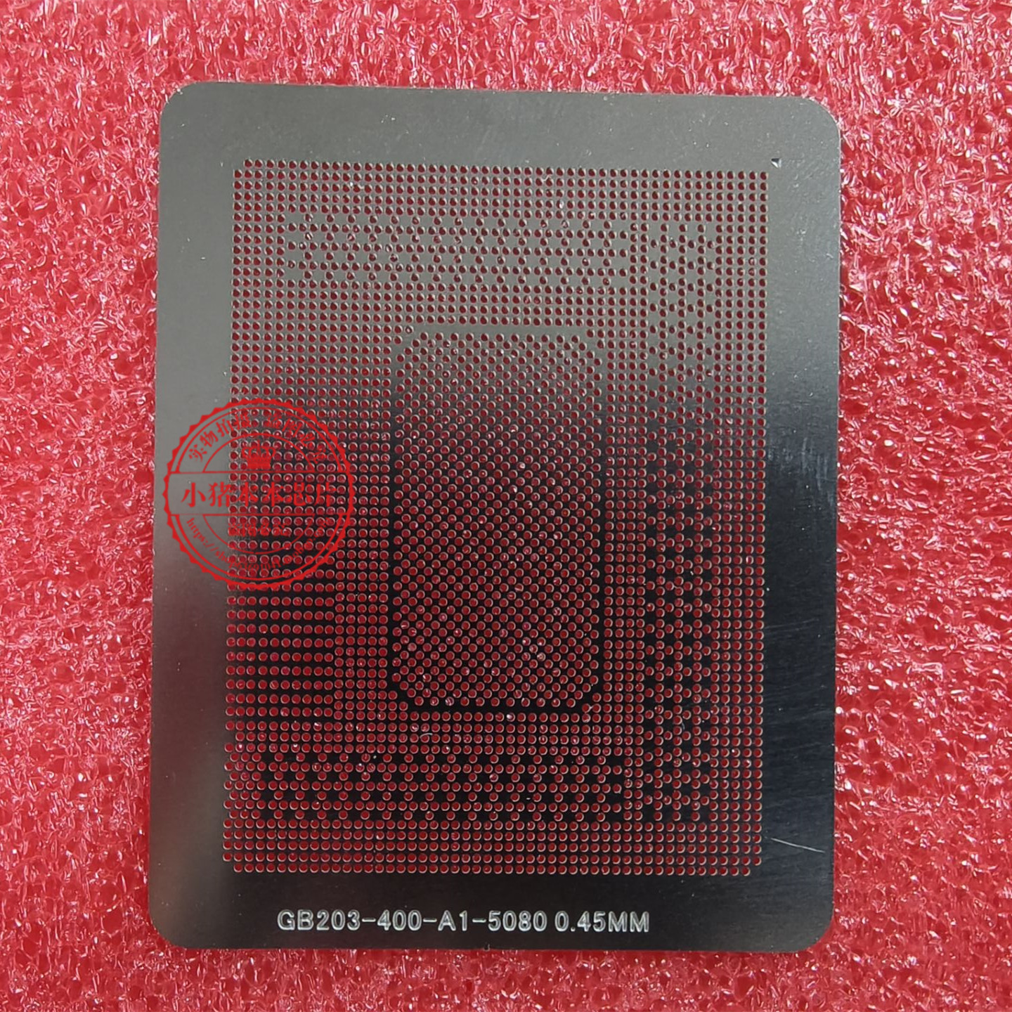 RTX5070Ti RTX5080  GB203-400-A1 GN22-X9-A1 植球钢网