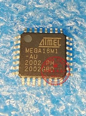 ATMEGA16MI-AU ATMEGA16M1-AU MEGA16MI-AU QFP封装 新的一个起拍