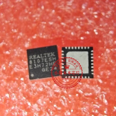 RTL8107ESH  RTL8107ESH-CG  QFN   新的  一个起拍