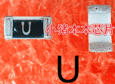 0429007.WRM    0429007    丝印:U     SMD封装    新的