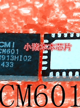 CM601      CM601-HI02      QFN28      新的