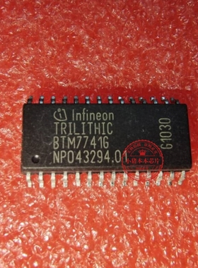 BTS7741G  BTS77416  SOP28      新的 一个起拍