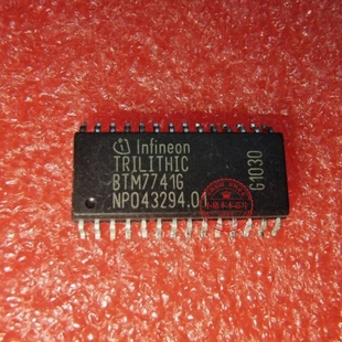 新 SOP28 一个起拍 BTS77416 BTS7741G