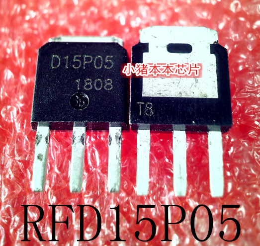 集成电路RFD15P05D15P05