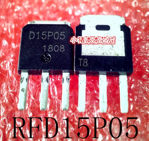 集成电路RFD15P05D15P05