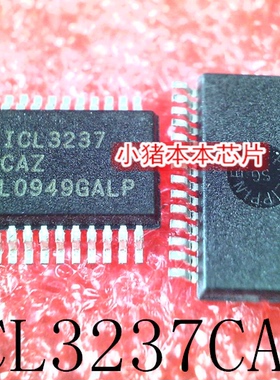 ICL3237CAZ   ISL3237  MP3375GS-Z  MP3375  SSOP28   新的
